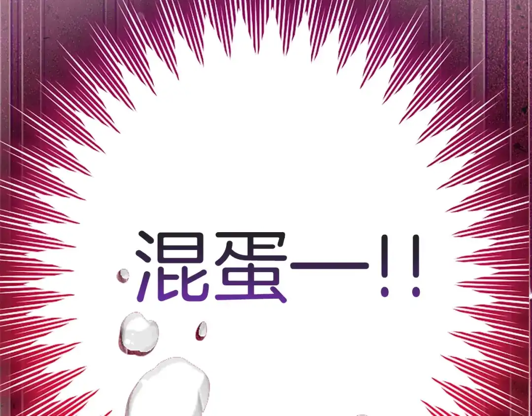 第218页