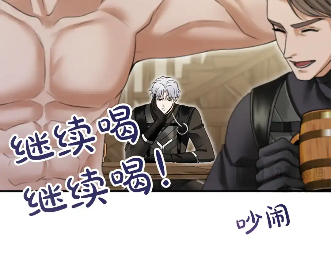 第223页