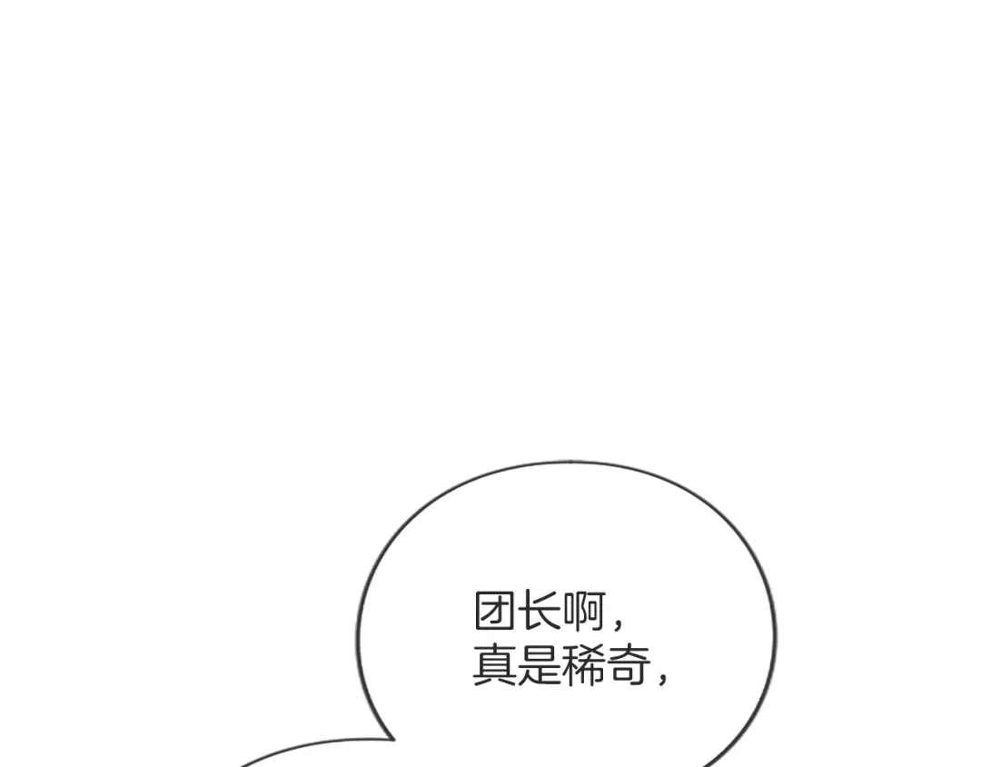 第224页