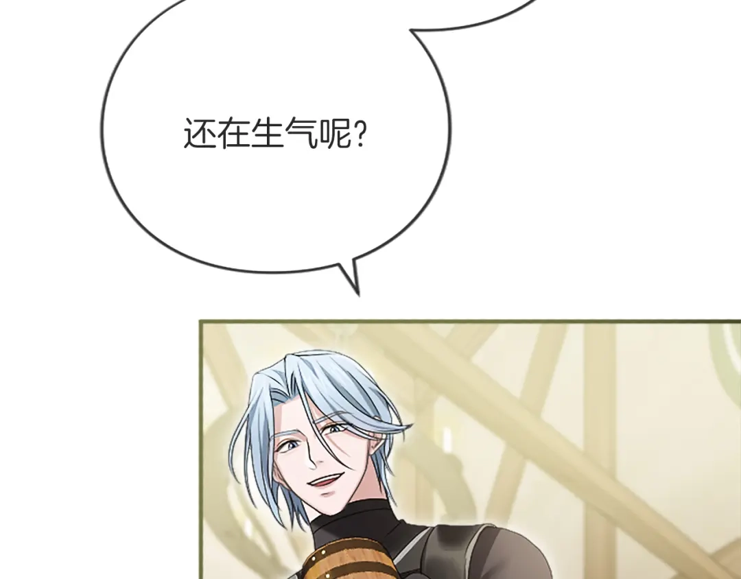 第225页