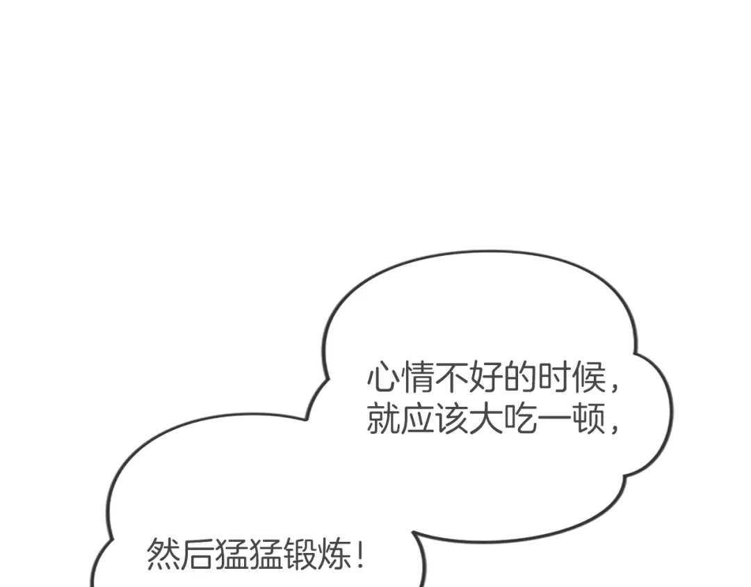 第227页