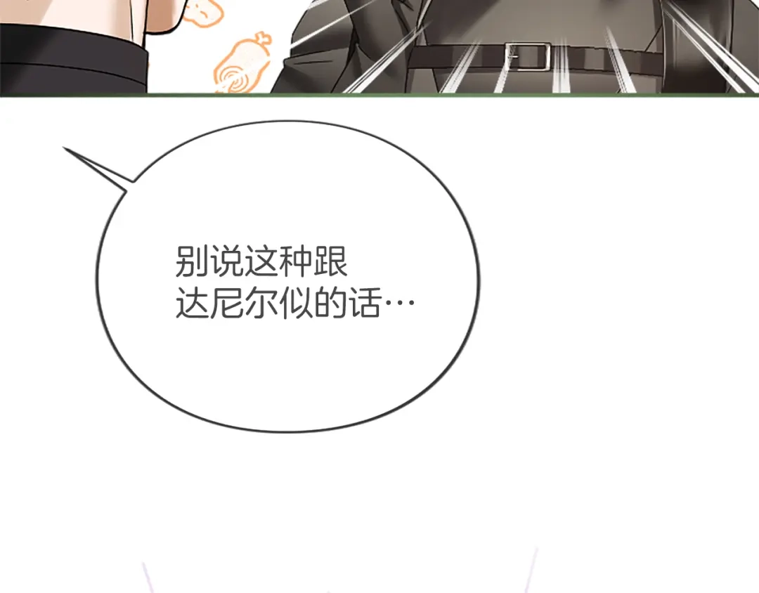 第229页