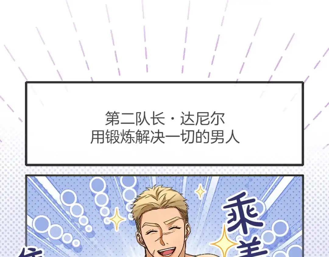 第230页