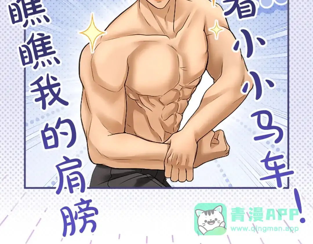 第231页