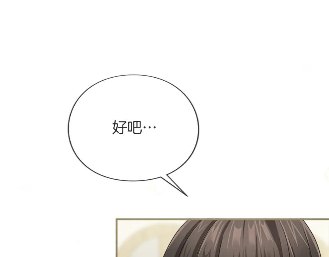 第233页