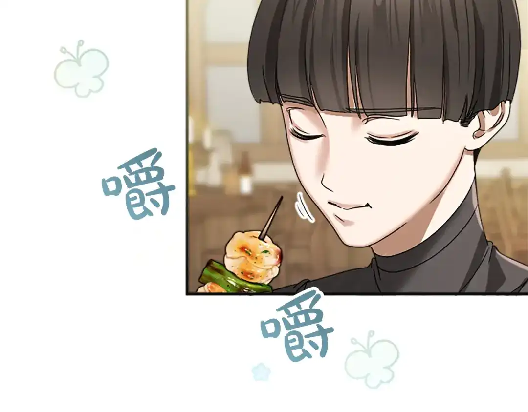 第234页