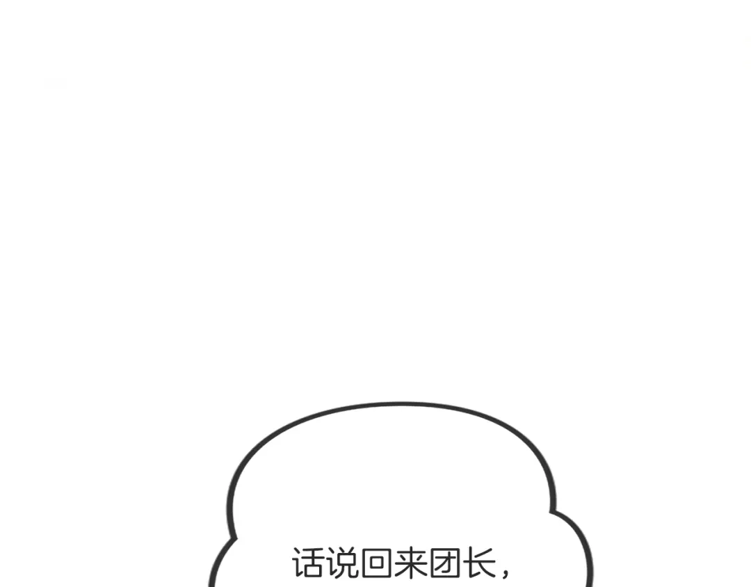 第235页