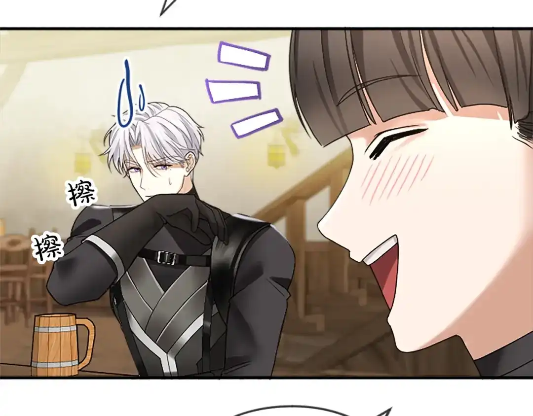 第239页