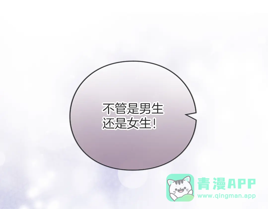 第241页