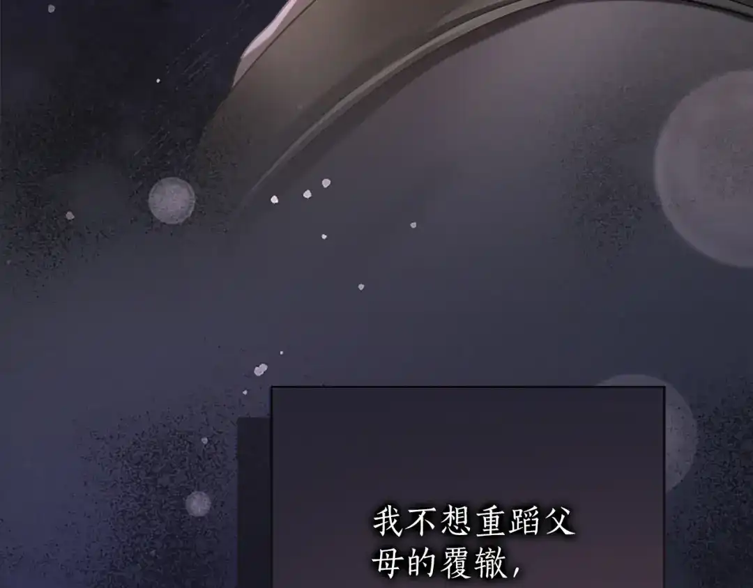 第247页
