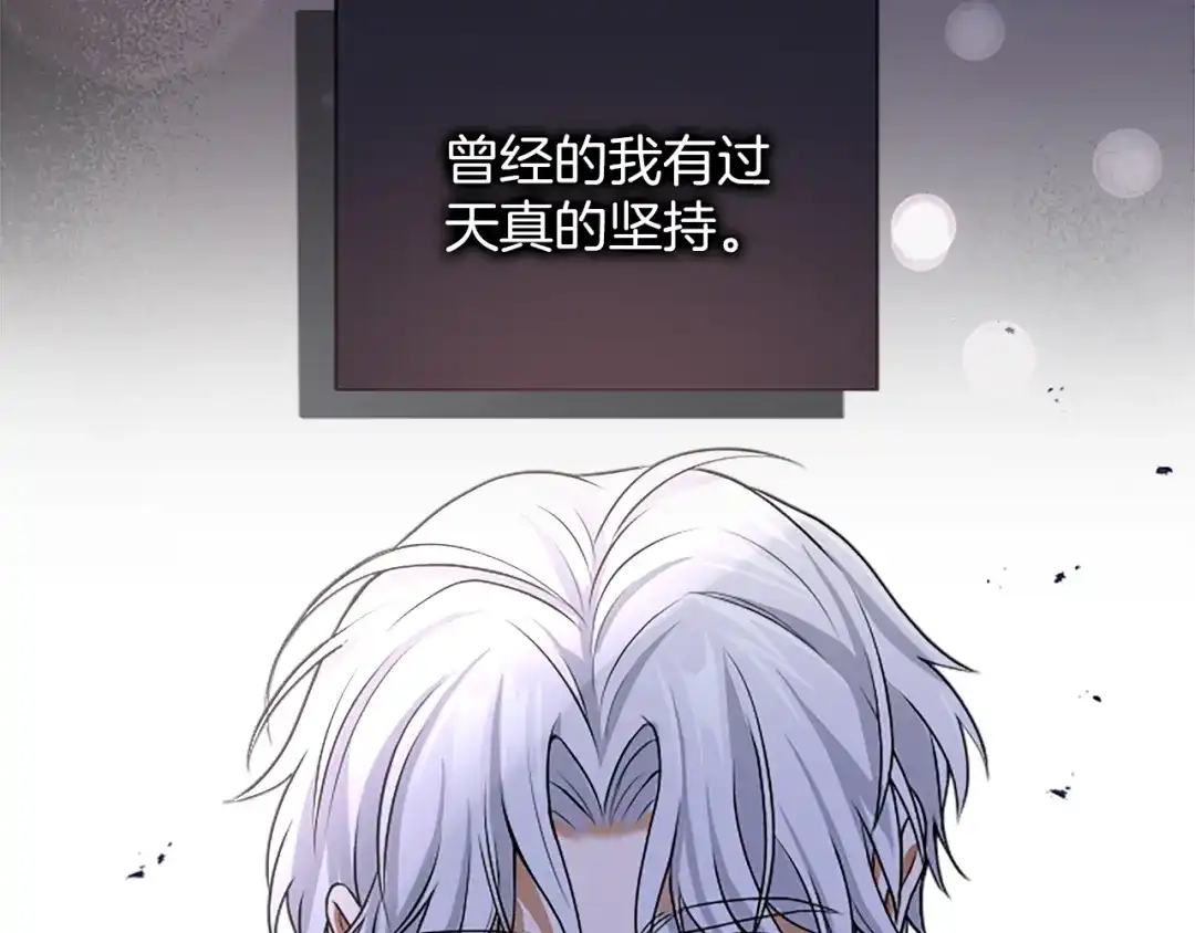 第250页