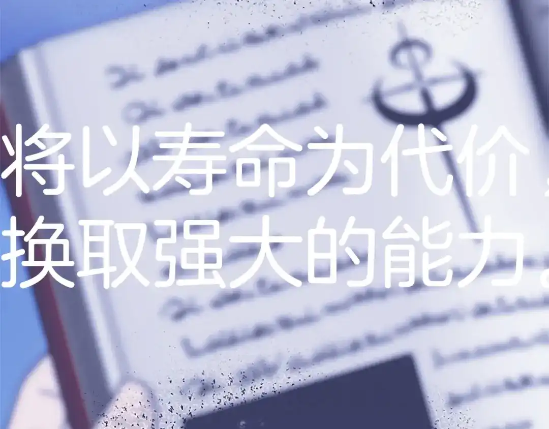 第259页