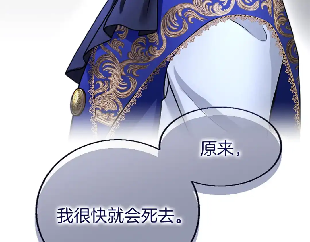 第263页