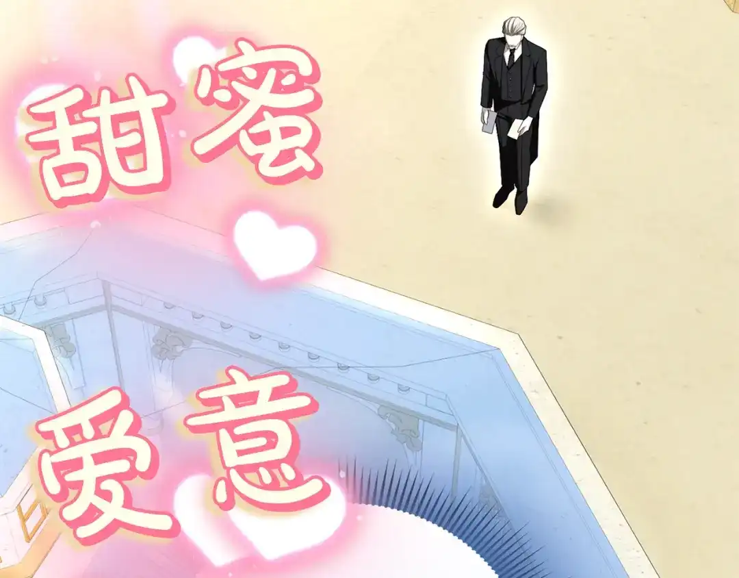 第196页