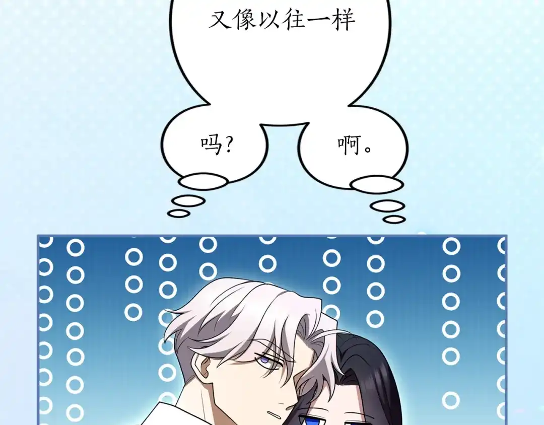 第203页