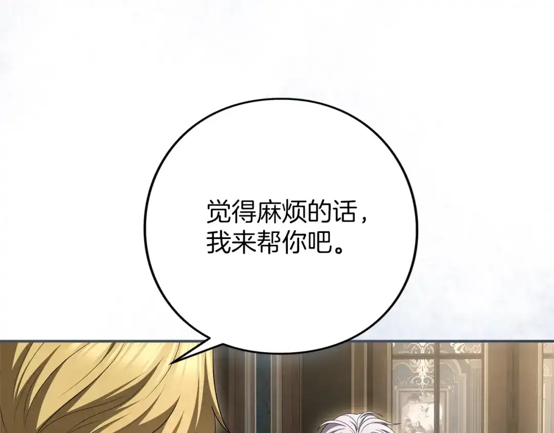 第218页