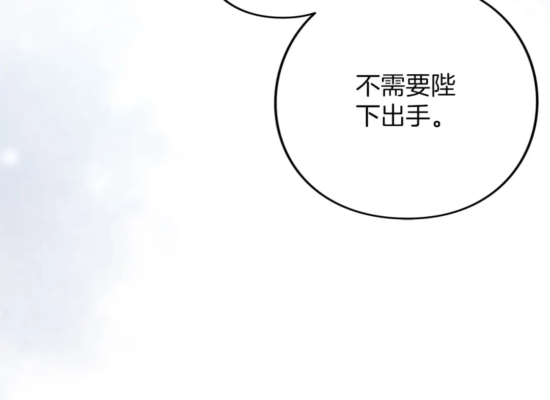 第220页