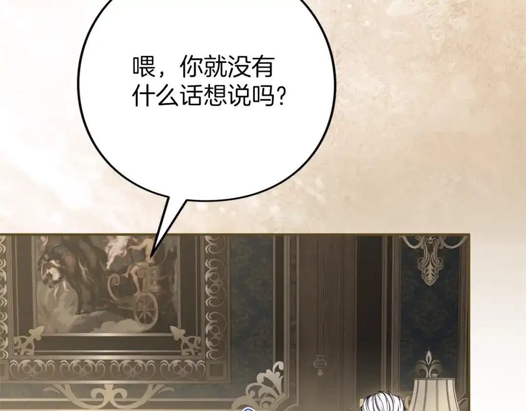 第224页