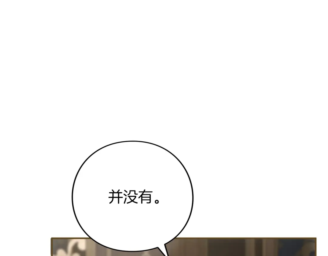 第226页