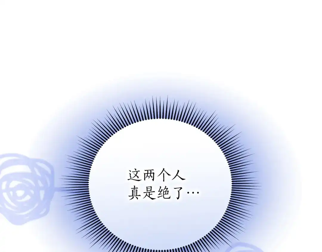 第232页