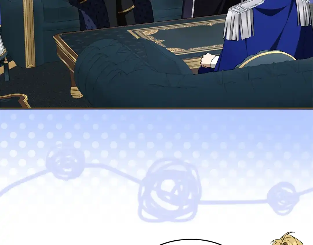第234页