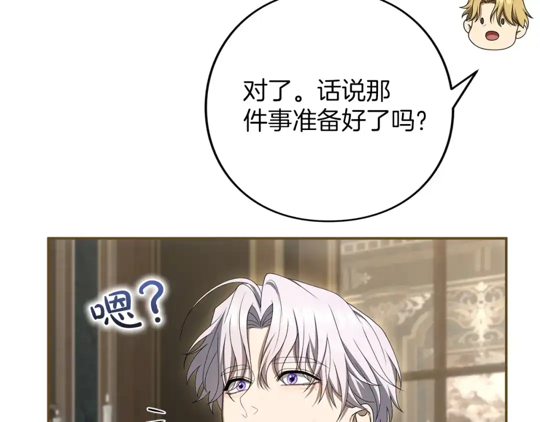 第235页