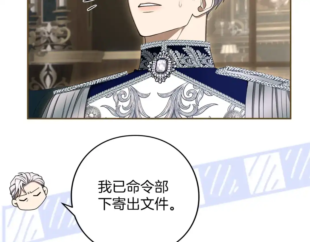 第236页
