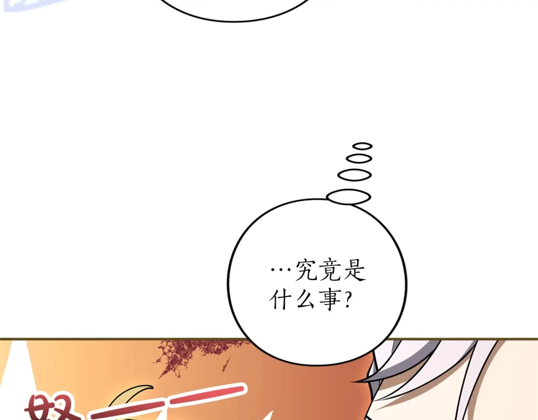 第237页