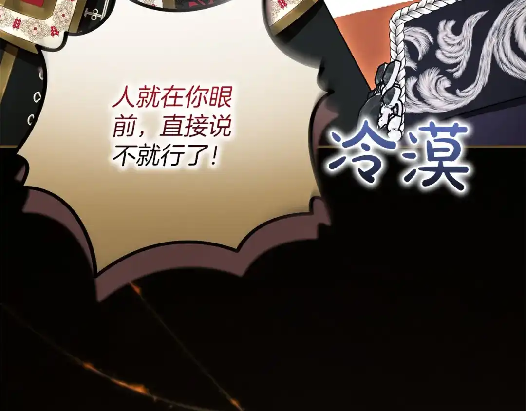第239页