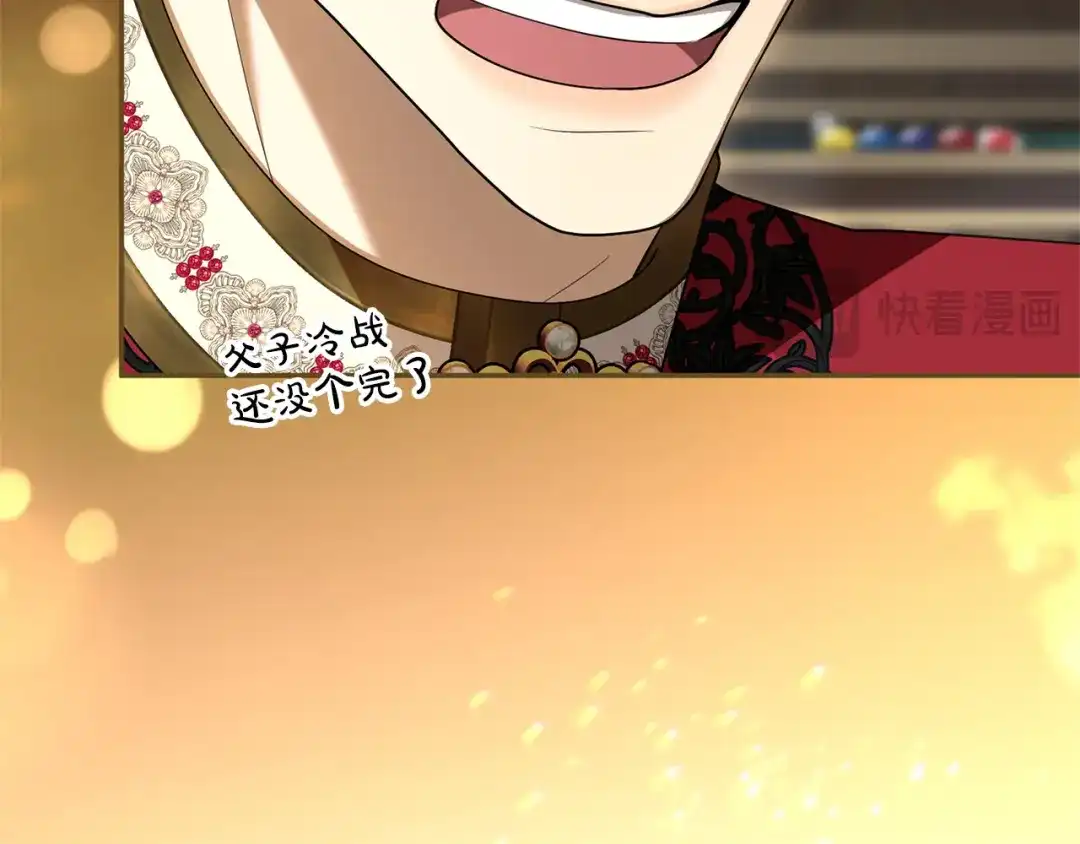 第242页