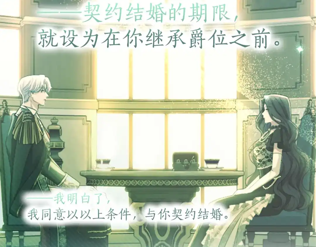 第248页