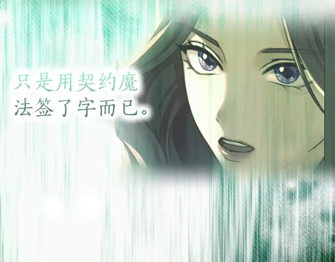 第250页