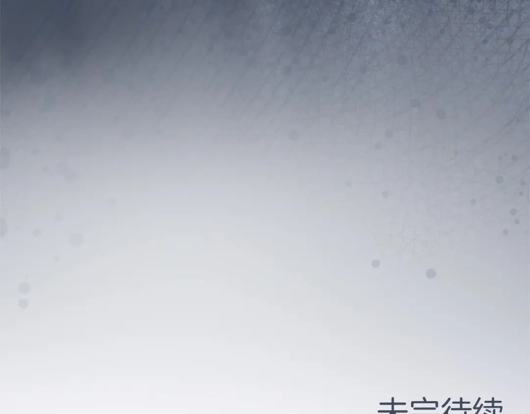 第260页