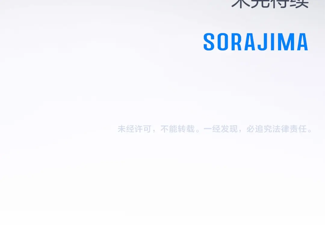 第261页