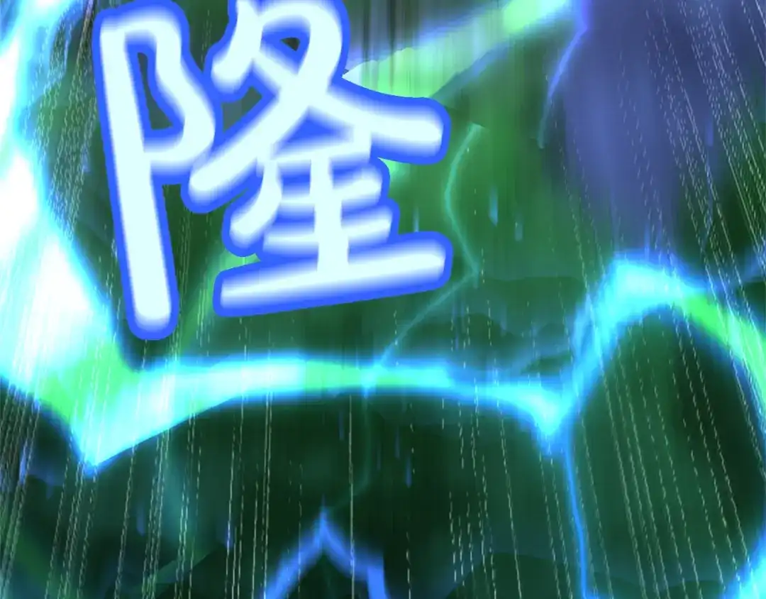 第190页