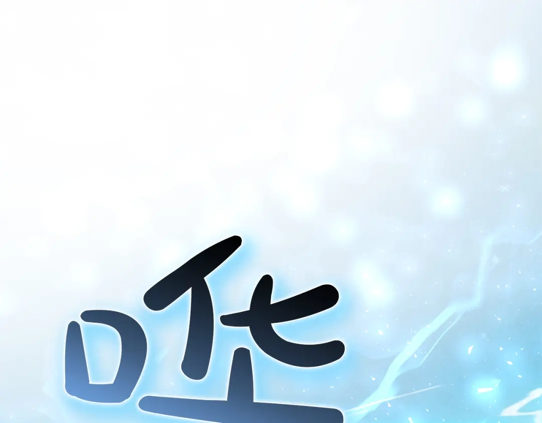 第200页