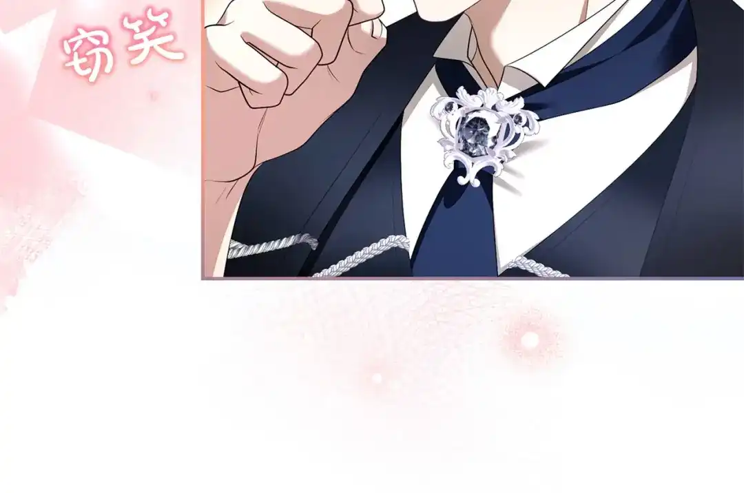 第211页