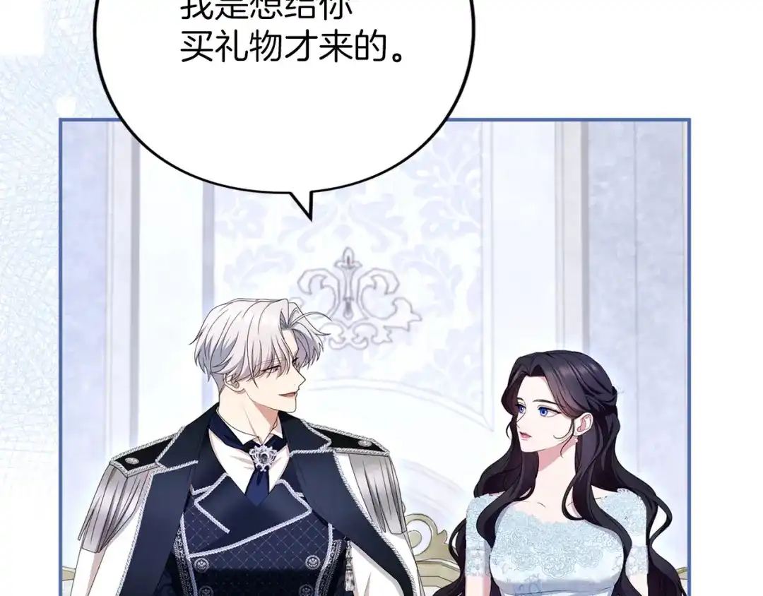 第213页