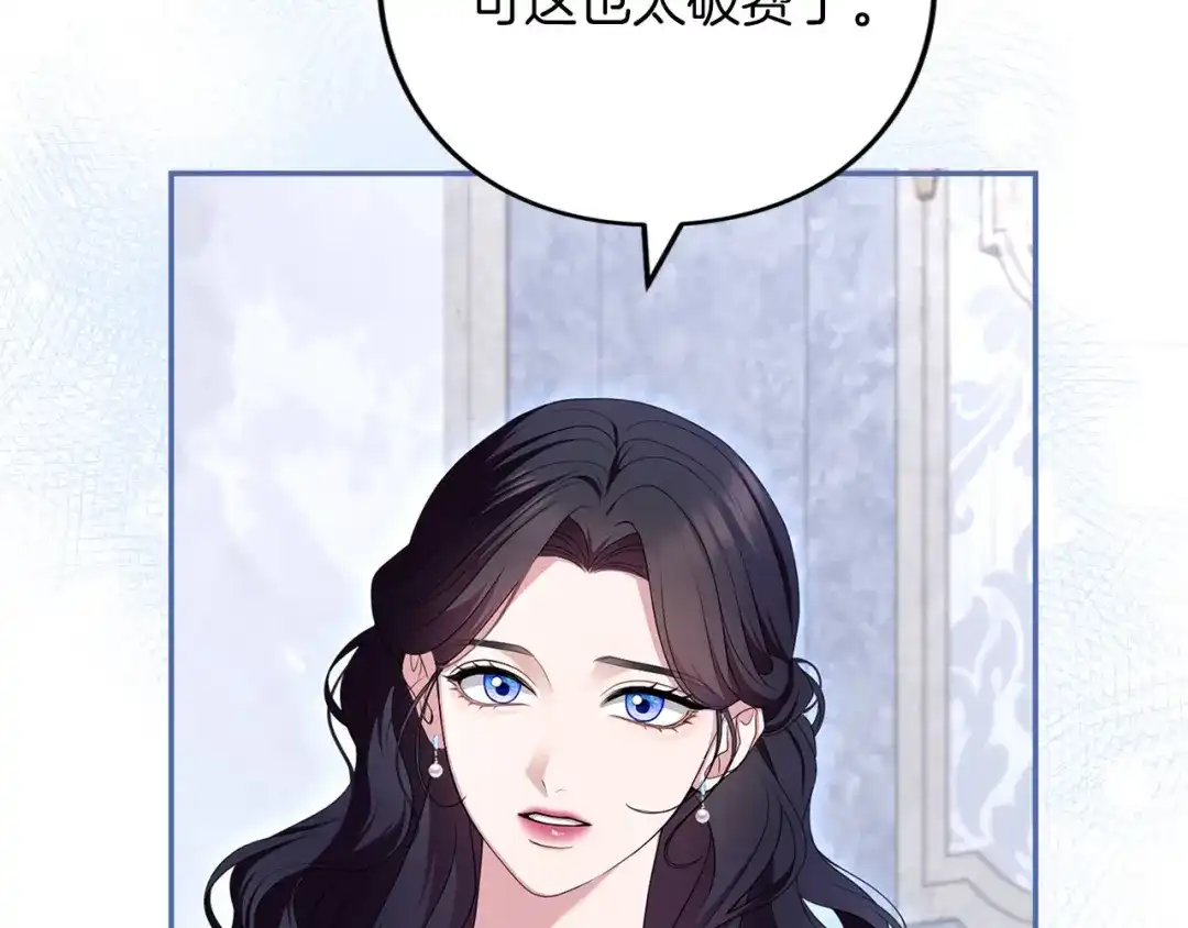 第218页