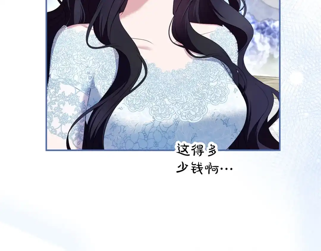 第219页