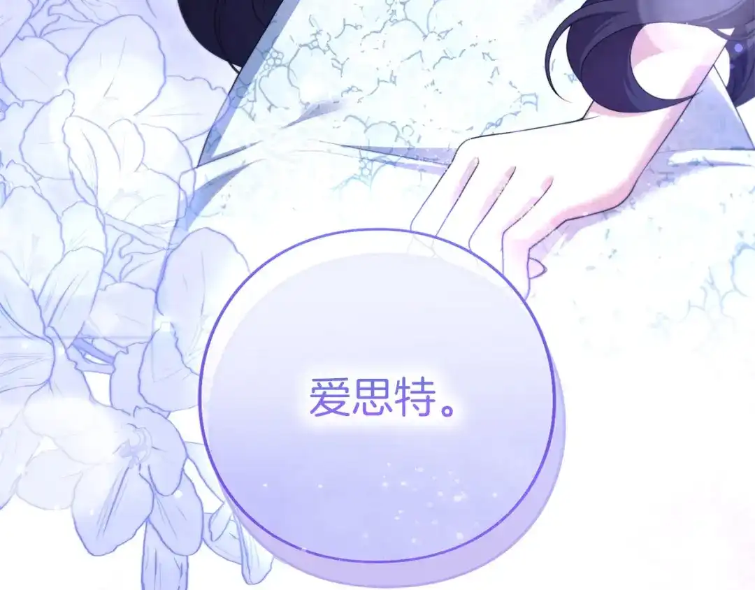 第232页