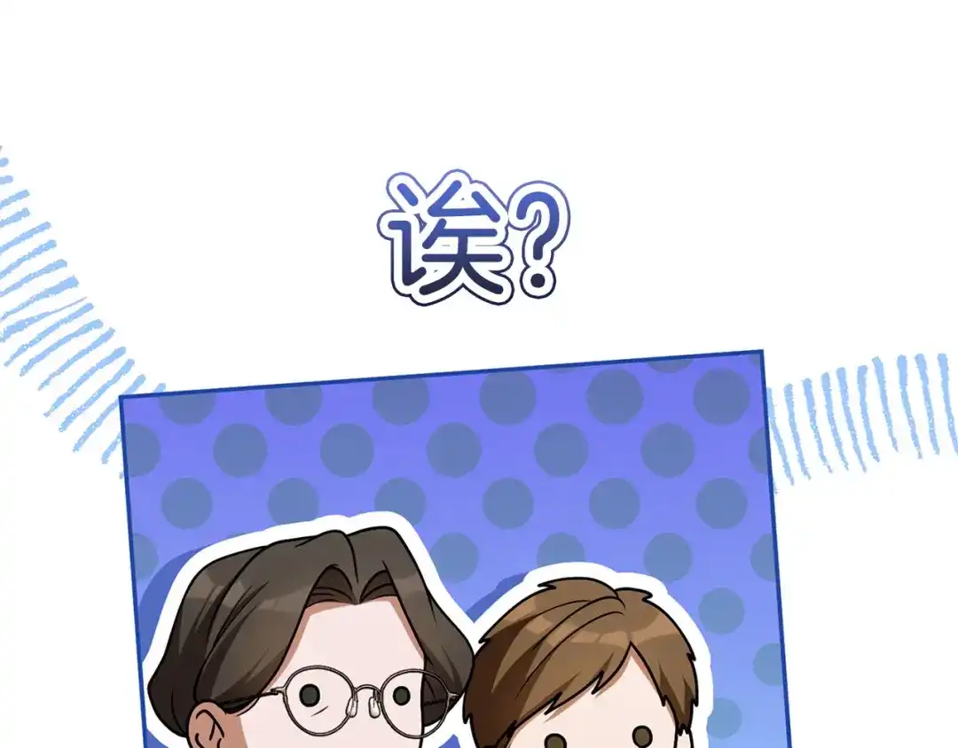 第199页