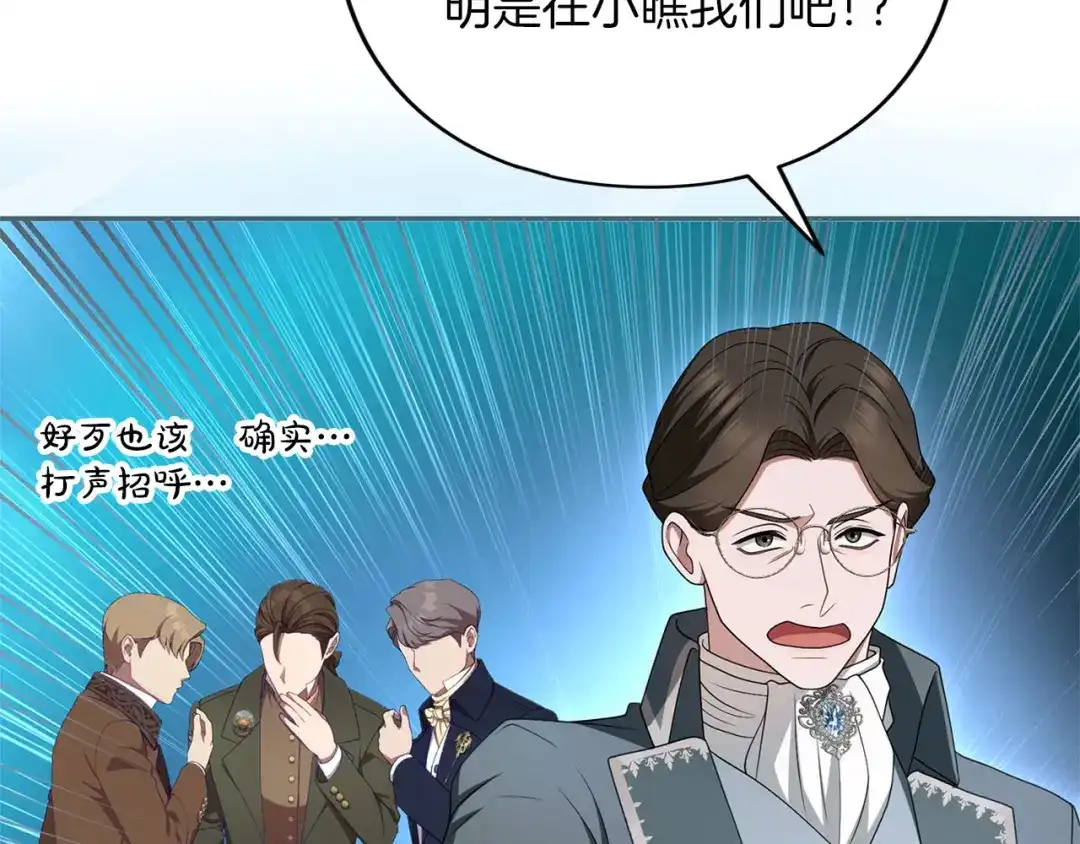 第210页