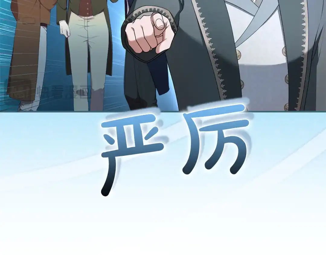 第211页