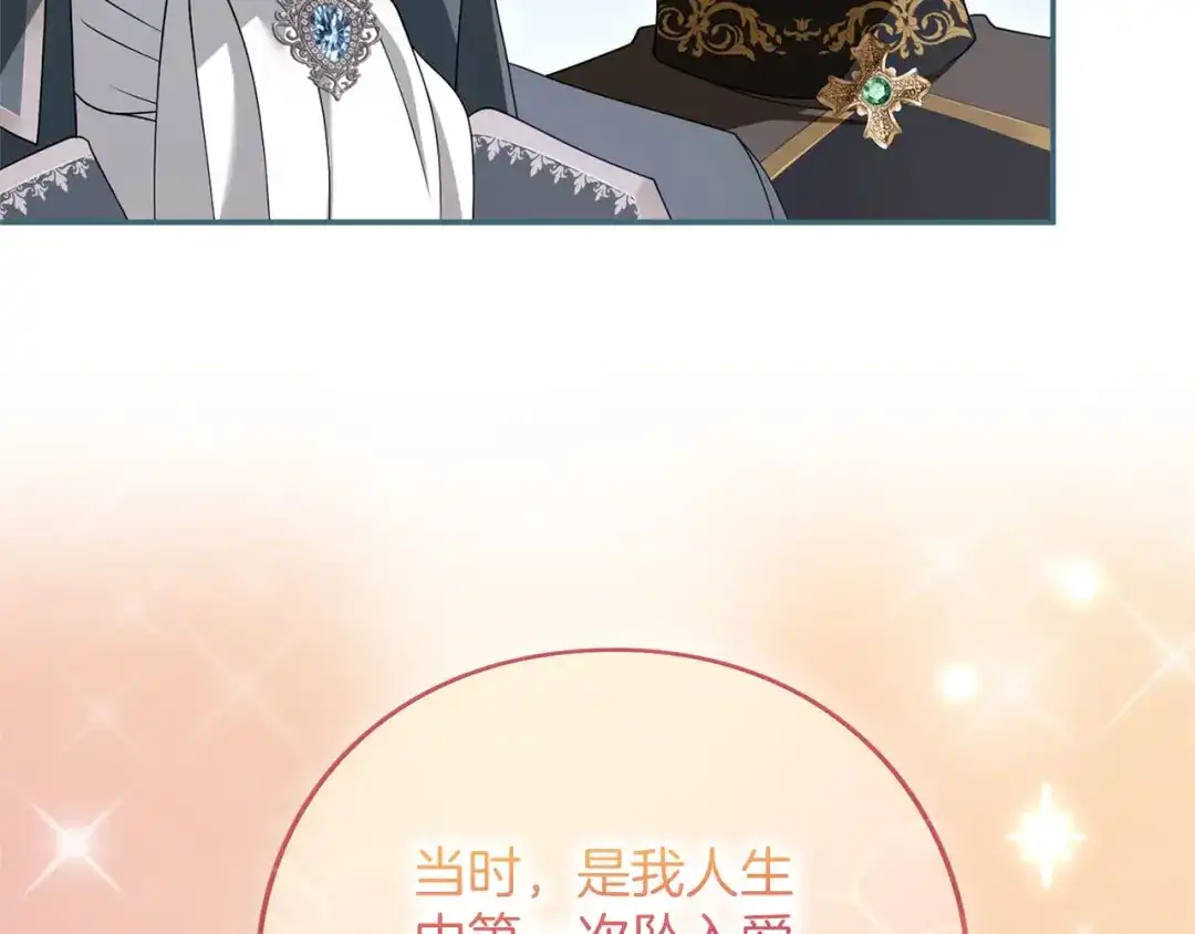 第217页