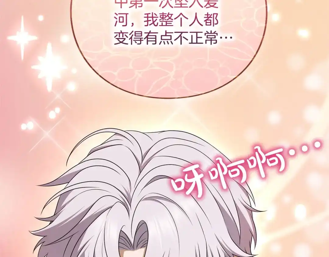 第218页