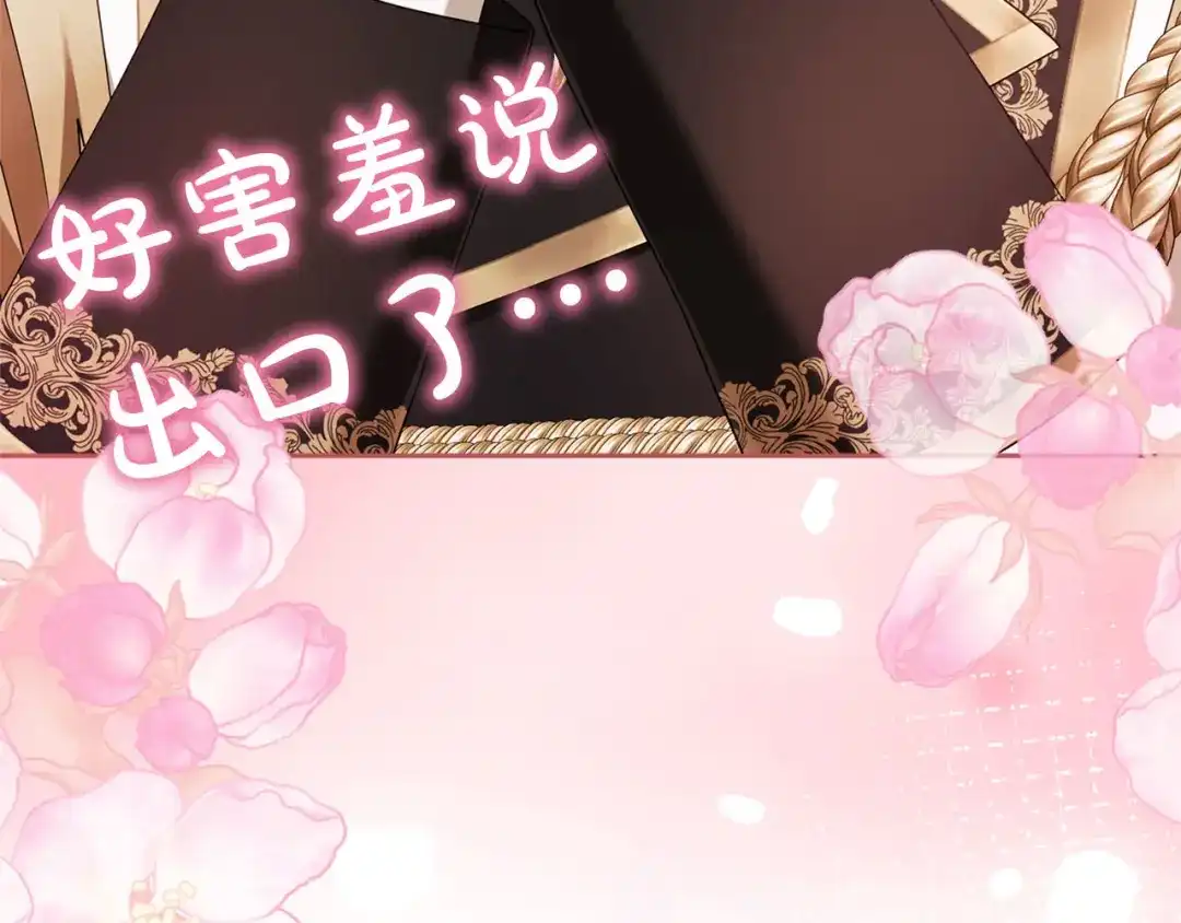 第220页