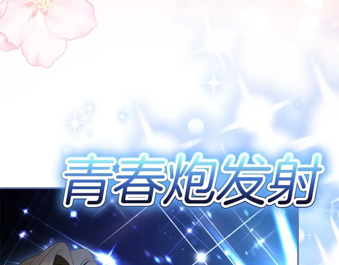 第221页