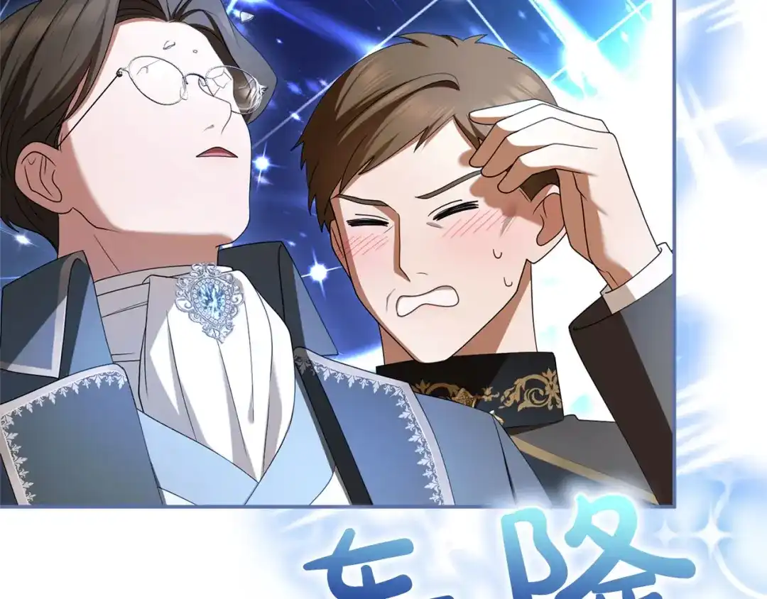 第222页