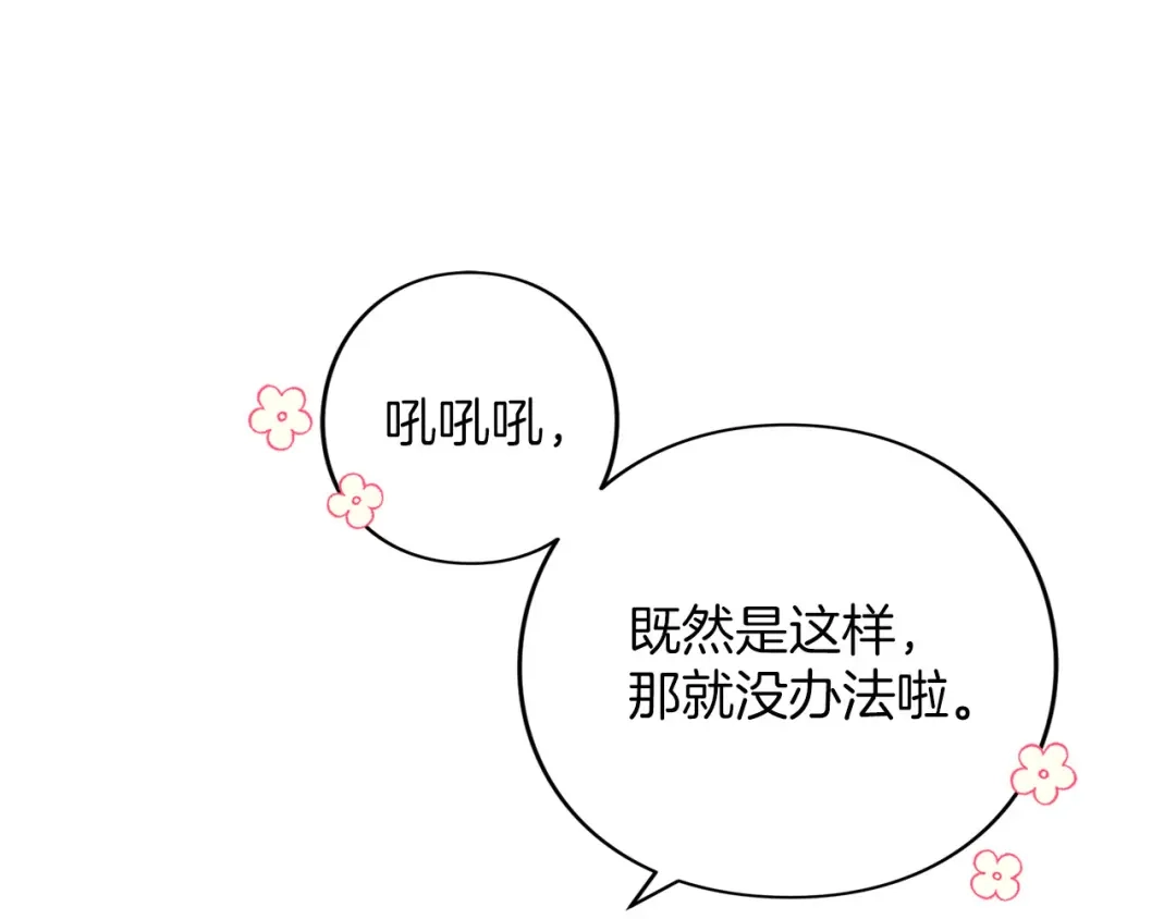 第224页